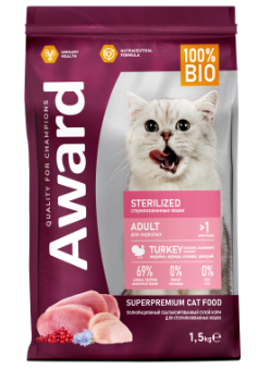 Сухой корм AWARD Sterilized для взрослых стерилизованных кошек с индейкой и курицей 1.5кг