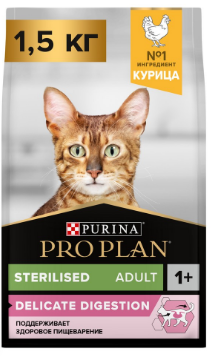 Pro Plan 19403 Sterilised OptiDigest корм для стерилизованных кошек с чувствительным пищеварением. Курица