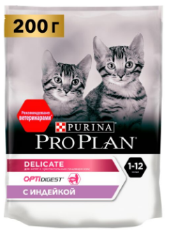 PRO PLAN 200 г сухой корм для котят с чувствительным пищеварением или сособыми предпочтениями в еде