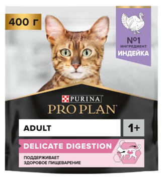 Pro Plan 46959 Delicate OptiDigest корм для кошек с чувствительным пищеварением. Индейка. 400г
