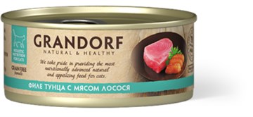 Grandorf Консервы для кошек Филе тунца с мясом лосося 70 гр 12611