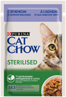 Влажный корм Cat Chow® для стерилизованных кошек и кастрированных котов с ягненком и зеленой фасолью в соусе - фото 6824