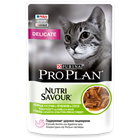 Влажный корм Pro Plan® Nutri Savour® для взрослых кошек с чувствительным пищеварением, с ягненком в соусе - фото 6926