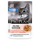 Влажный корм Pro Plan® Nutri Savour® для взрослых кошек, живущих дома, с лососем в соусе - фото 6929