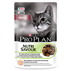 Влажный корм Pro Plan® Nutri Savour® для взрослых кошек, кусочки с ягненком, в желе - фото 6930