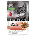 Влажный корм Pro Plan® Nutri Savour® для взрослых стерилизованных кошек и кастрированных котов, с говядиной в соусе - фото 6933