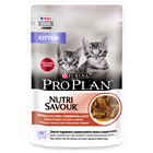 Влажный корм Pro Plan® Nutri Savour® для котят, с говядиной в соусе - фото 6936