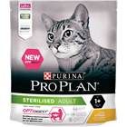 Сухой корм Pro Plan® для взрослых стерилизованных кошек и кастрированных котов старше 1 года, с высоким содержанием курицы - фото 7052