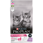 Сухой корм Pro Plan® для котят с чувствительным пищеварением или с особыми предпочтениями в еде, с высоким содержанием индейки - фото 7060