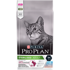 Сухой корм Pro Plan® для стерилизованных кошек и кастрированных котов, с высоким содержанием трески и c форелью - фото 7070