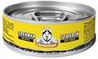 Погрызухин консервы для собак, оленина с тыквой - фото 8590