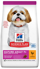 Hill`s Science Plan Mature Adult Small & Mini для собак мелких и миниатюрных пород - фото 8659
