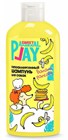Sweet Animal Play Гипоаллергенный шампунь для собак и кошек, банановый панкейк - фото 8775