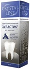 Apicenna Crystal Line Зубастик спрей стоматологический 30 мл - фото 8818