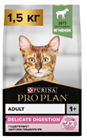 Pro Plan 40260 Delicate OptiDigest корм для кошек с чувствительным пищеварением Ягненок 1,5 кг 40260 - фото 9939