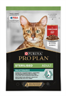 Pro Plan 56916 Nutrisavour Sterilised в соусе для стерилизованных кошек. Говядина. 85г 56916 - фото 9947