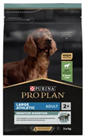 Pro Plan 15478 Adult Large Athletic корм для взрослых собак крупных пород с атлетичным телосложением с чувствительным пищеварением 15478 - фото 9953